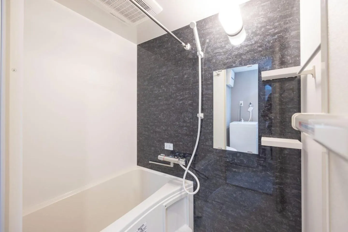 Apartmán Arucia Sangenjaya Prefektura Tokio