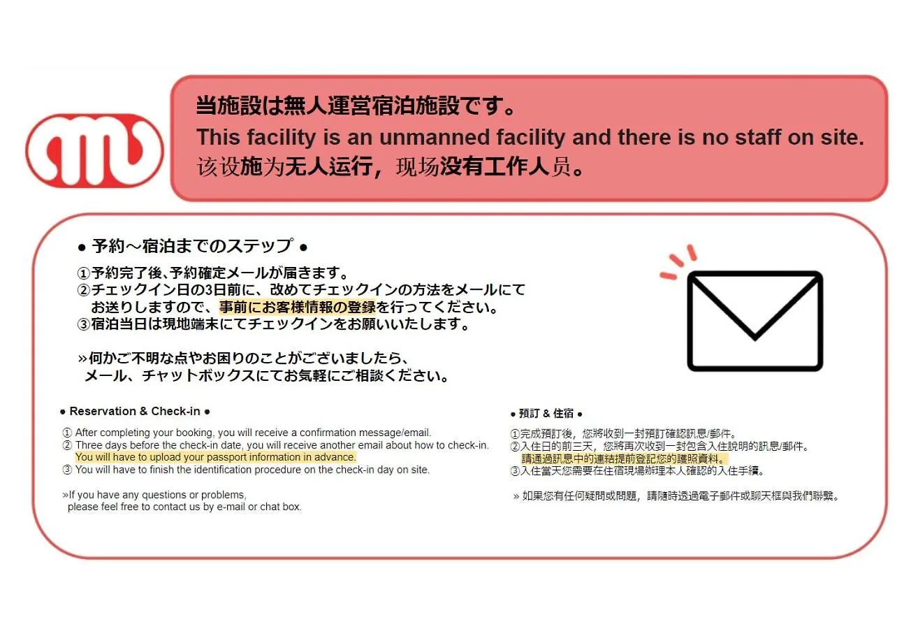 Apartmán Arucia Sangenjaya Prefektura Tokio