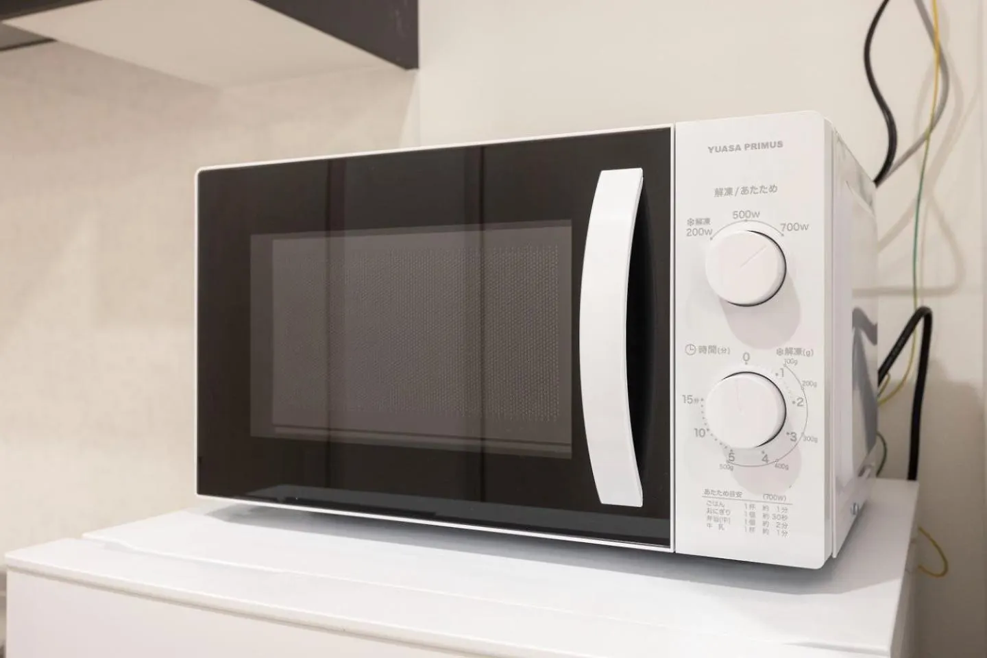 Apartmán Arucia Sangenjaya Prefektura Tokio