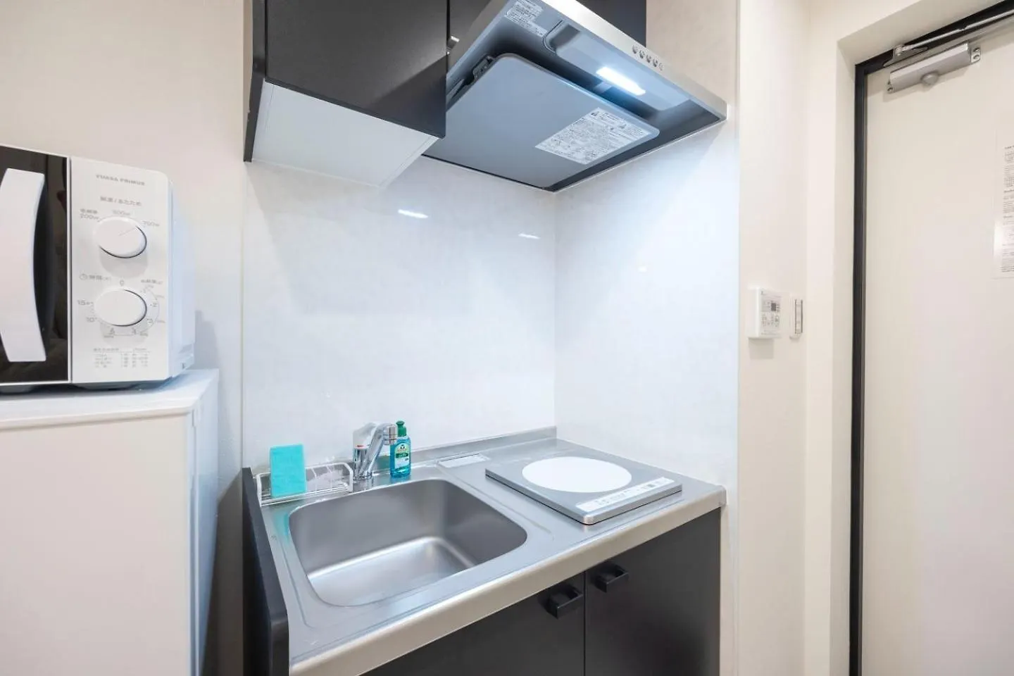 Apartmán Arucia Sangenjaya Prefektura Tokio Japonsko