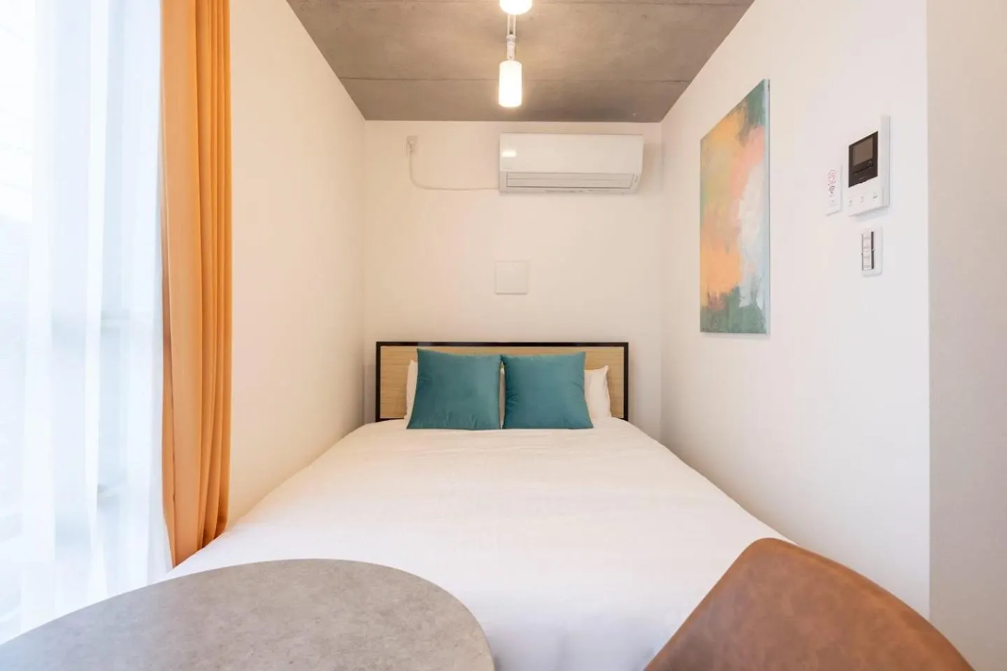 Arucia Sangenjaya Apartment Tokyo