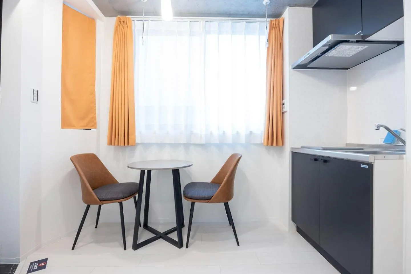 Arucia Sangenjaya Apartment Tokyo