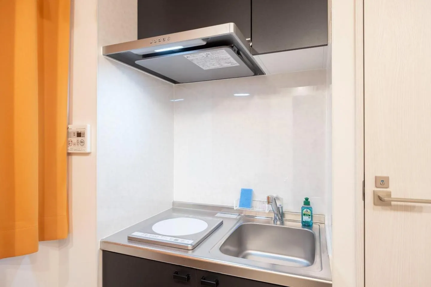 Arucia Sangenjaya Apartment Tokyo Japan