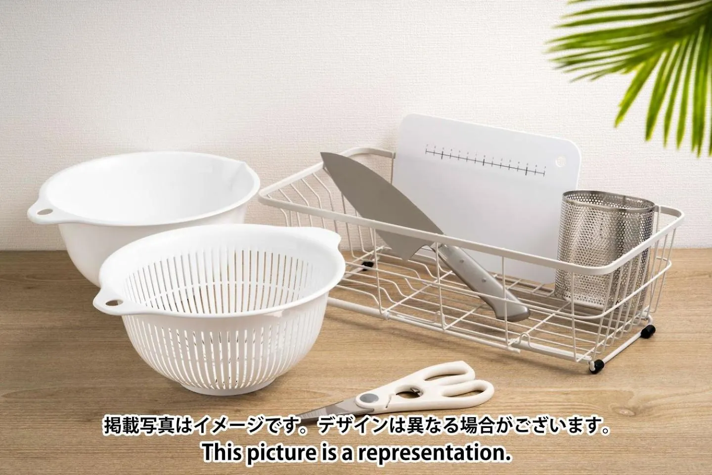 Arucia Sangenjaya Apartment Tokyo