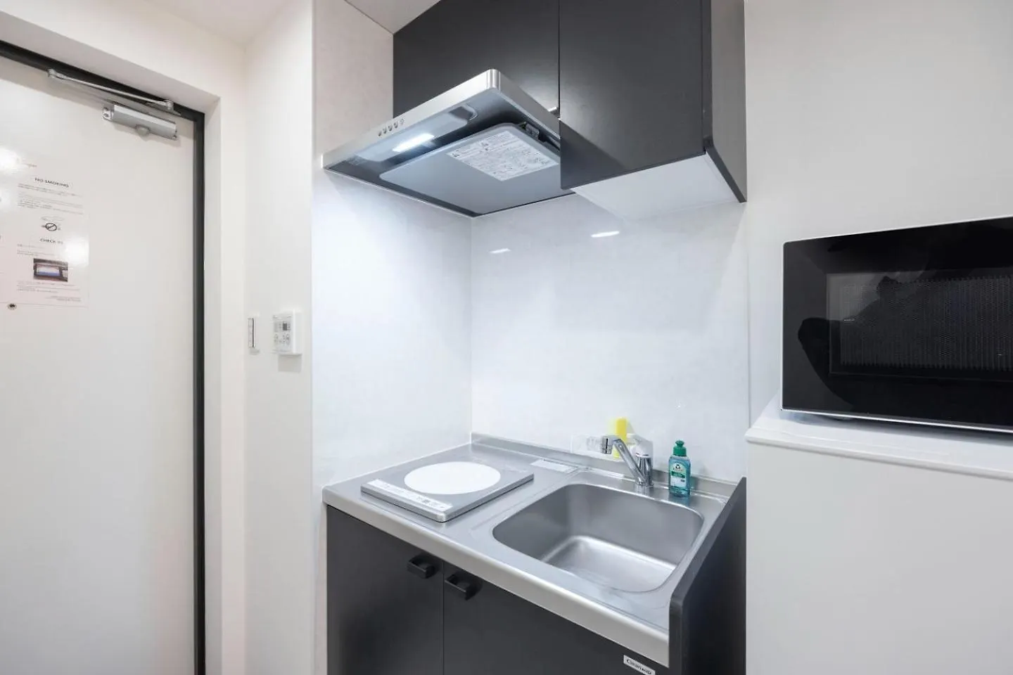 Arucia Sangenjaya Apartment Tokyo 0*,