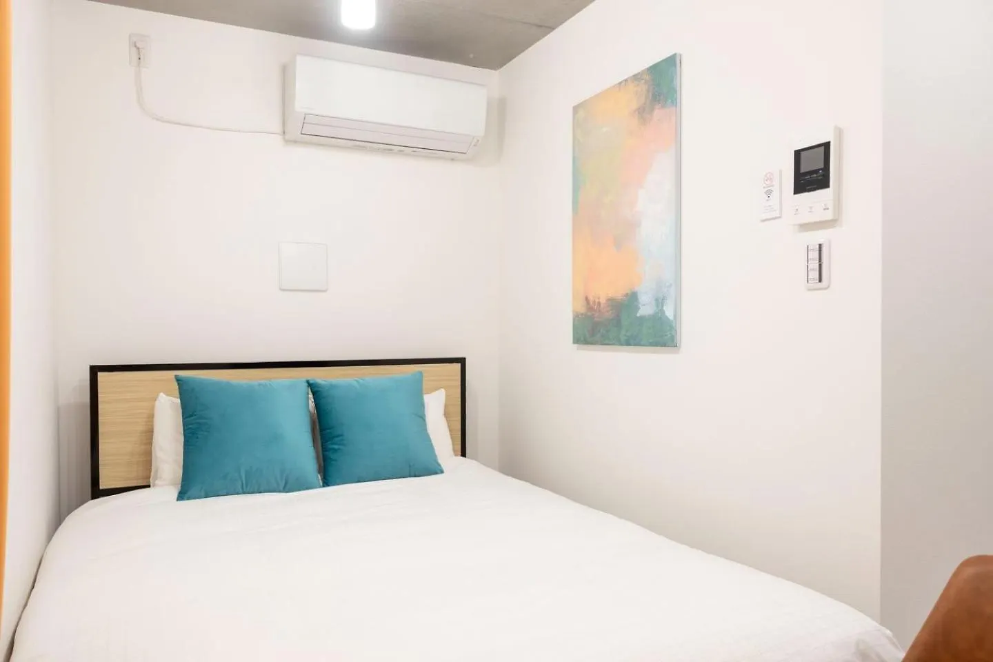 Arucia Sangenjaya Apartment Tokyo