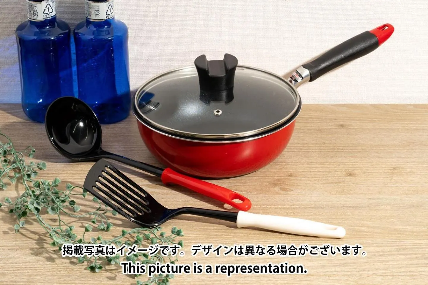 Arucia Sangenjaya Apartment Tokyo