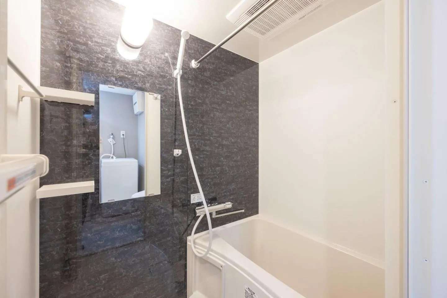 Arucia Sangenjaya Apartment Tokyo